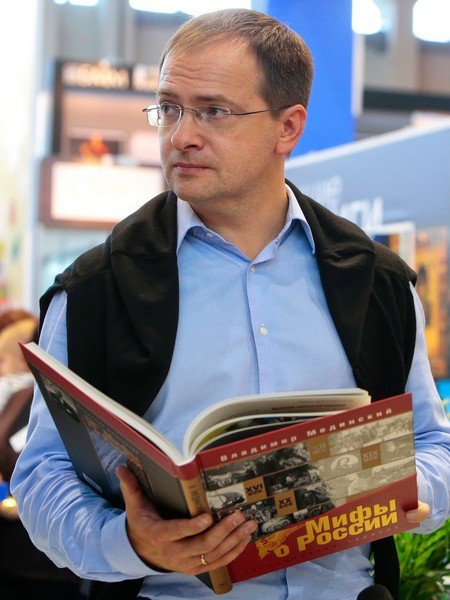 Владимир Мединский - Сборник книг