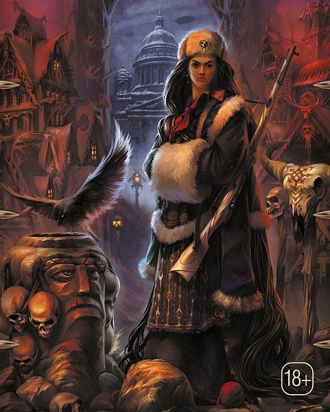 Серия - Шедевры фэнтези