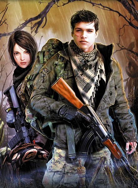 Михаил Кисличкин - Сборник книг