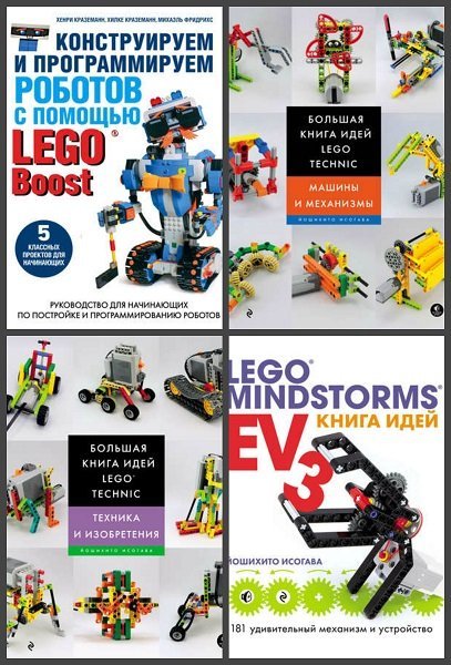 Серия - Подарочные издания. Компьютер