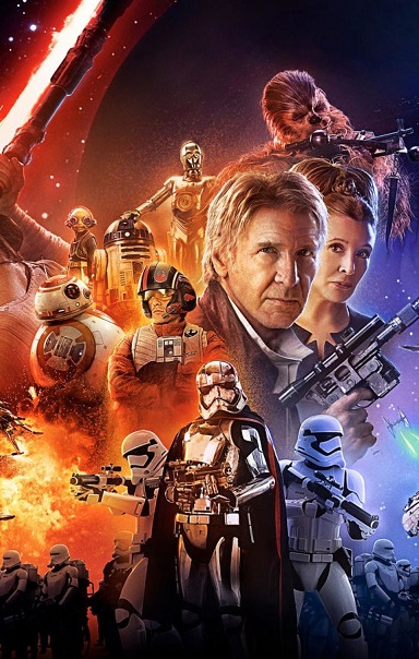 Звездные войны - Сборник книг